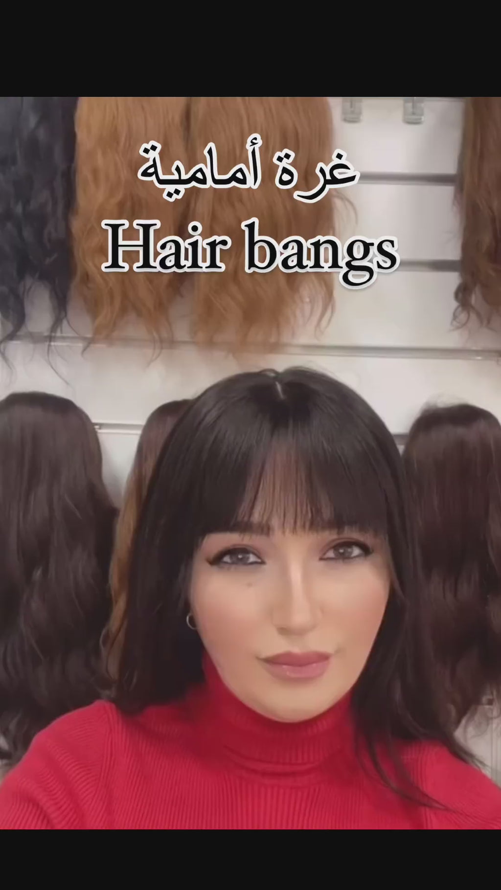 Hair Bangs Topper